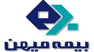 بیمه تکمیلی میهن